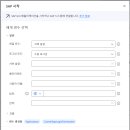 오토메이트 이미지