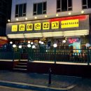 수원-0878 이미지