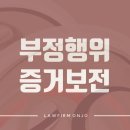 보전식당 이미지