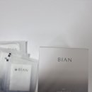 주식회사 비안