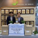 동부사회복지관 이미지