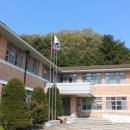 용담초등학교현양원분교장 이미지