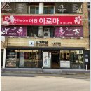 고기부심 이미지