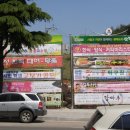 교동굴다리 이미지