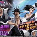 주식회사 소울즈 이미지