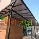 중판 주식회사 이미지
