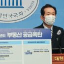 정수연임대 이미지