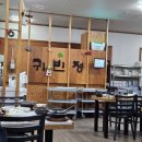 귀빈정 | 서산 생선구이 귀빈정 점심특선