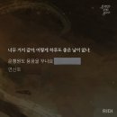 세광편의점 | 風が私を呼んでいる