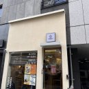 대전 돈까스 맛집 추천 대흥동 호세키카츠 내돈내먹 솔직후기