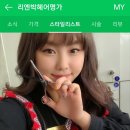 뽑기명가 이미지