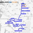 동아금호아파트(38344) 네이버블로그