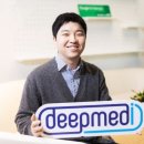 스마트메디 이미지