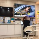 스마일내과의원 이미지