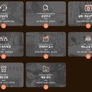 하이오커피부산 - 금정구 부곡로 123 | 하이오커피부산