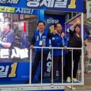 염산경로당 이미지
