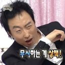쿠팡 인천 14센터 OB, 김포 컬리 상온/냉장 후기