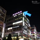 구월동 방탈출카페 &lt; 코드케이 구월점 &gt; 충무공 이순신테마 완전 재미있음!! 방탈출 솔직후기 :)
