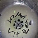 브이아이피당구장 이미지