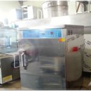 상록에너지 이미지