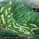 동원썬밸리 컨트리클럽 이미지