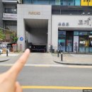 이백행정복지센터 이미지