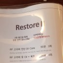 제이에스 산후조리원 이미지