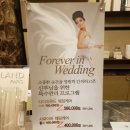 탑피부관리실