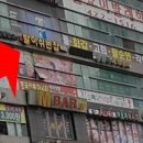 발이쉬는집 이미지