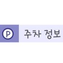 검배로48번길 이미지