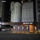 가경컴퓨터세탁 | 청주 버스터미널 근처 숙소 호텔인모던 출장 숙소로 딱~