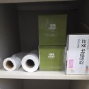 지니써니 | 더알라딘키즈풀빌라::아이랑 가평 1박2일 여행.VIP 지니 101호 후기