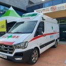 영월군보건소 이미지