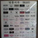 새롬세탁소 이미지