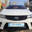 OK카케어전문샵 용봉점 이미지