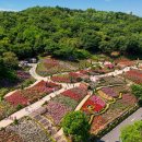 부천8경 포토존1 이미지