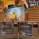 은행영사정로 이미지