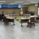 연제구청 2층 대회의실 이미지