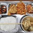 오늘한방병원 네이버블로그