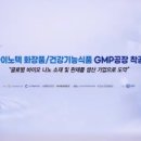 (주)앱소 이미지