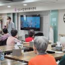 성모케어 이미지
