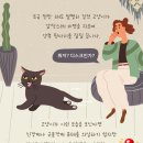 우신동물병원 이미지