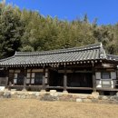 경천묘 이미지