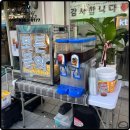 크로커다일여성복 | 팝콘 기계 렌탈 업체 우리가 준비한 가장 달콤한 하루