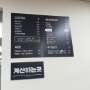 농수특산품판매장 이미지