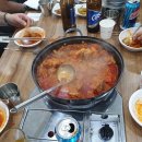 커피먹인닭