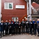 한우리경로당 이미지