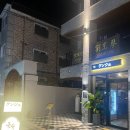 씨유 황금리치점 | [수성못 술집] 데이트하기 좋은 두산동 야키토리 쿤슈 닭다리대파꼬치, 명란계란말이 후기