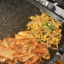 옛날삼겹살 - 안산시 단원구 광덕1로 55 | 옛날삼겹살