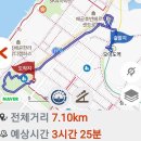 늠내길4코스 바람길 이미지